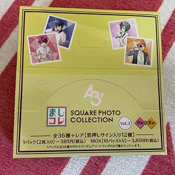 Amazon.co.jp: A3 ましコレ スクエアフォトコレクション Vol.3